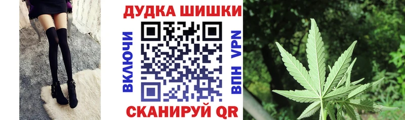 Купить закладку Cocaine Меф мяу мяу ГАШ СК АМФ Канабис Кунгур