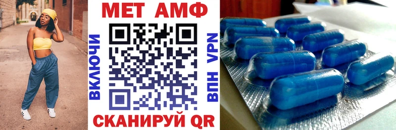 Купить  Кунгур  АМФ 98% 