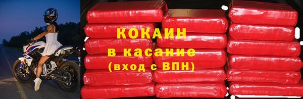 дурь Лагань