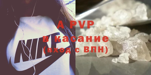 синтетический гашиш Лабытнанги