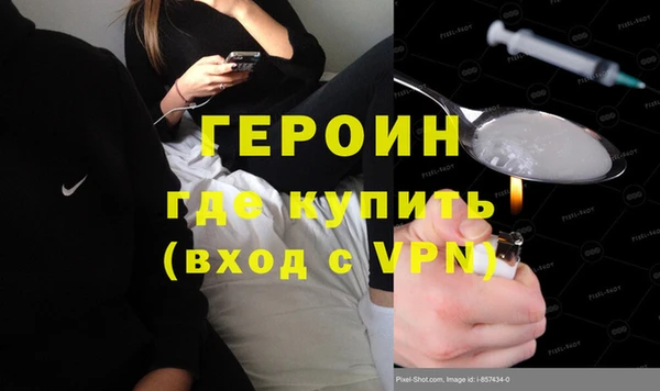 MESCALINE Ладушкин