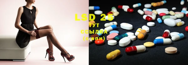 MDMA Premium VHQ Кулебаки