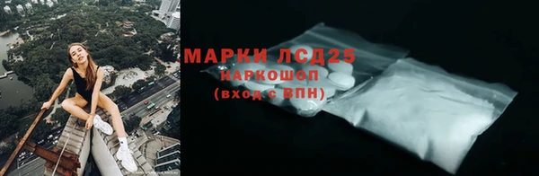 MDMA Premium VHQ Кулебаки