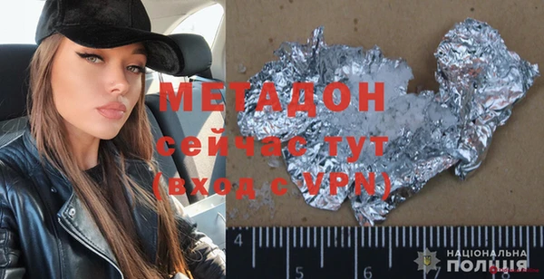 a pvp Кукмор