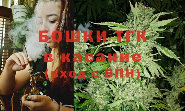 MDMA Premium VHQ Кулебаки