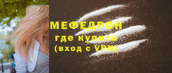 a pvp Кукмор