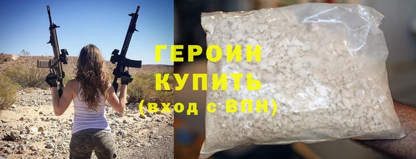 a pvp Кукмор