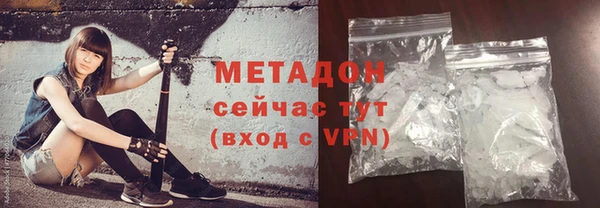 дурь Лагань