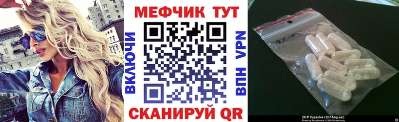 МЯУ-МЯУ мяу мяу  Купить где  Кунгур 