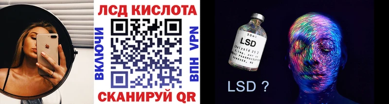 Марки N-bome 1,8мг  Купить  Кунгур 