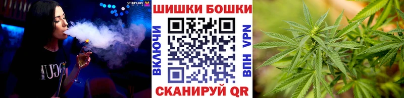 Бошки марихуана MAZAR  Купить  Кунгур 